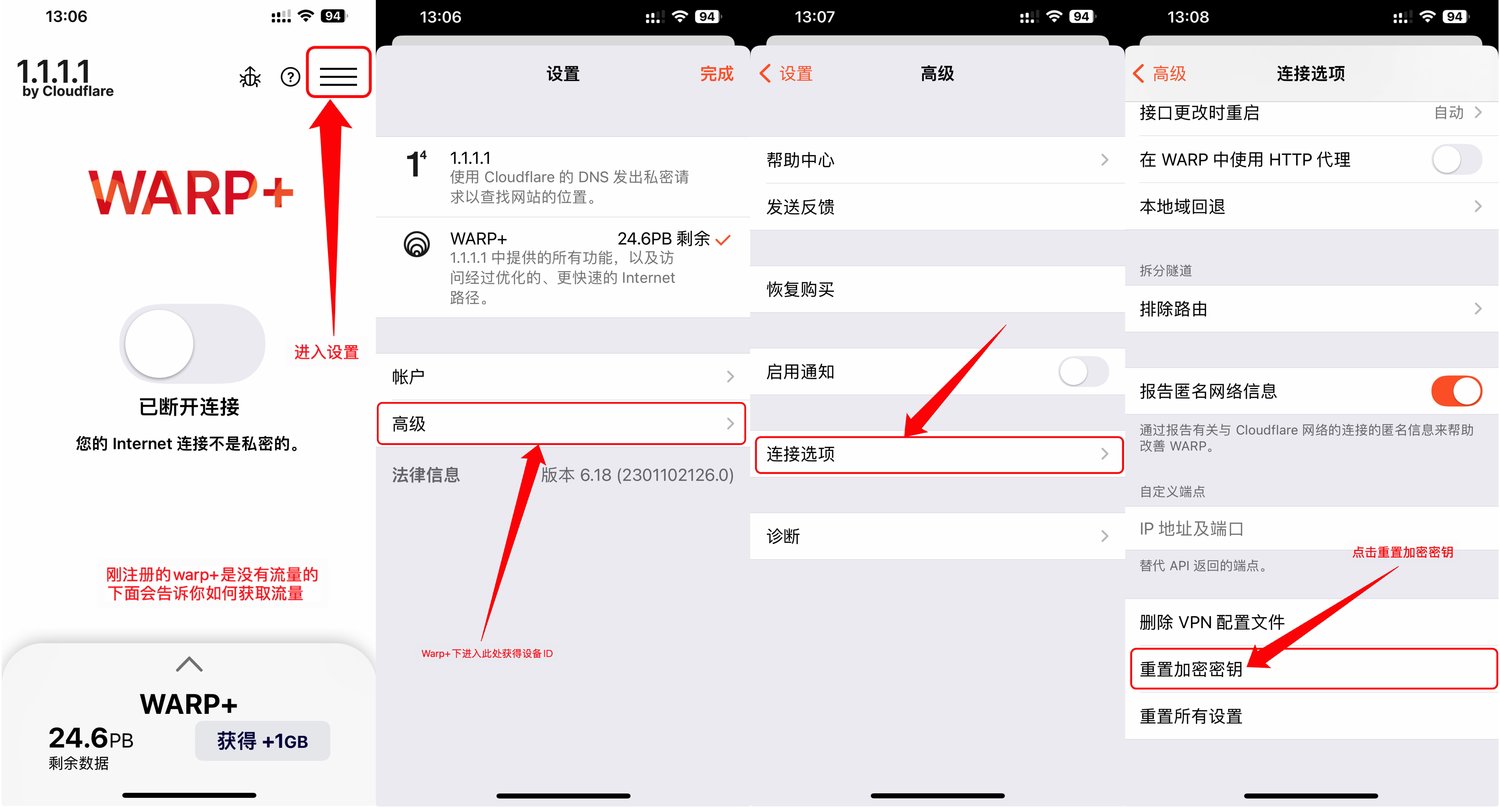 图片[10]-Zero Trust 从入门到放弃-整点猫咪